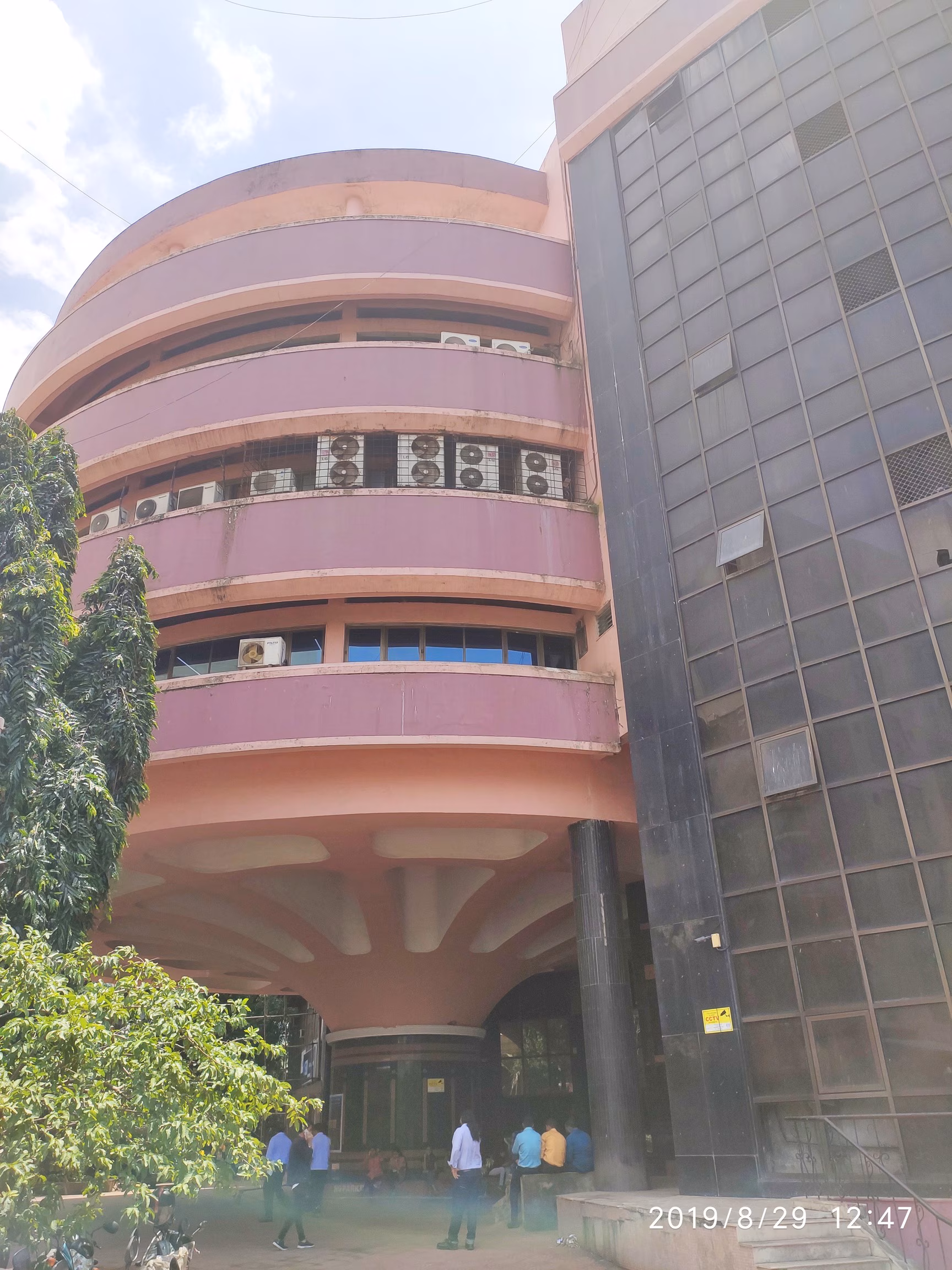 Software Technology Parks