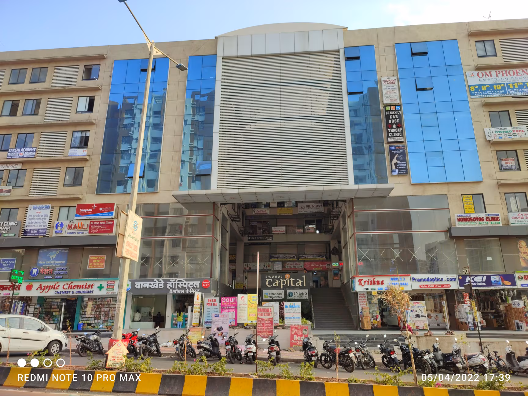 Swaraj Capital