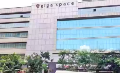 GIGA Space