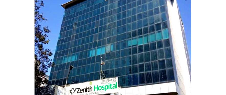Parth Business Plaza