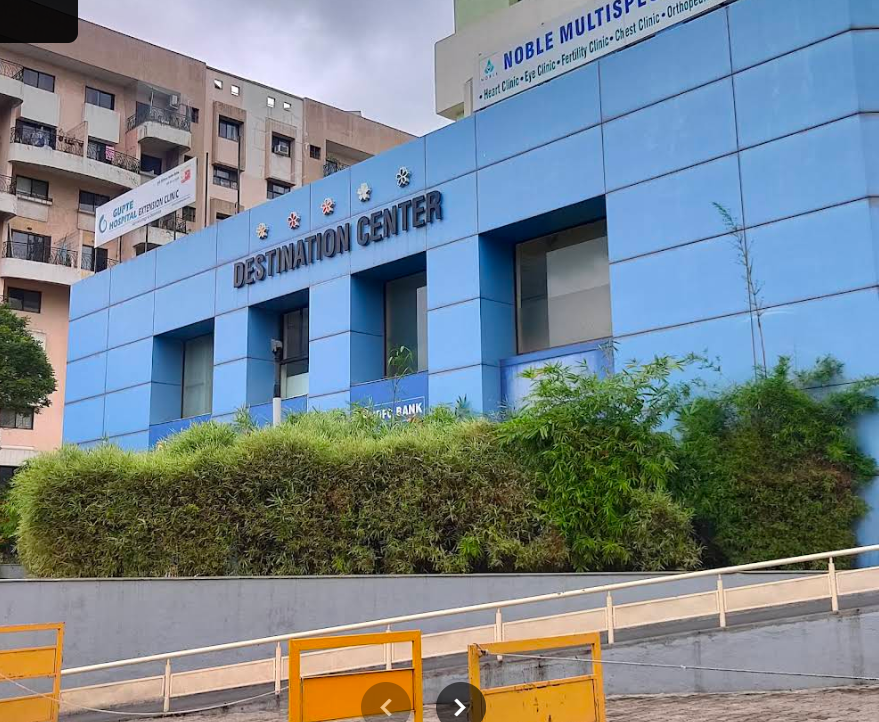 Destination Center