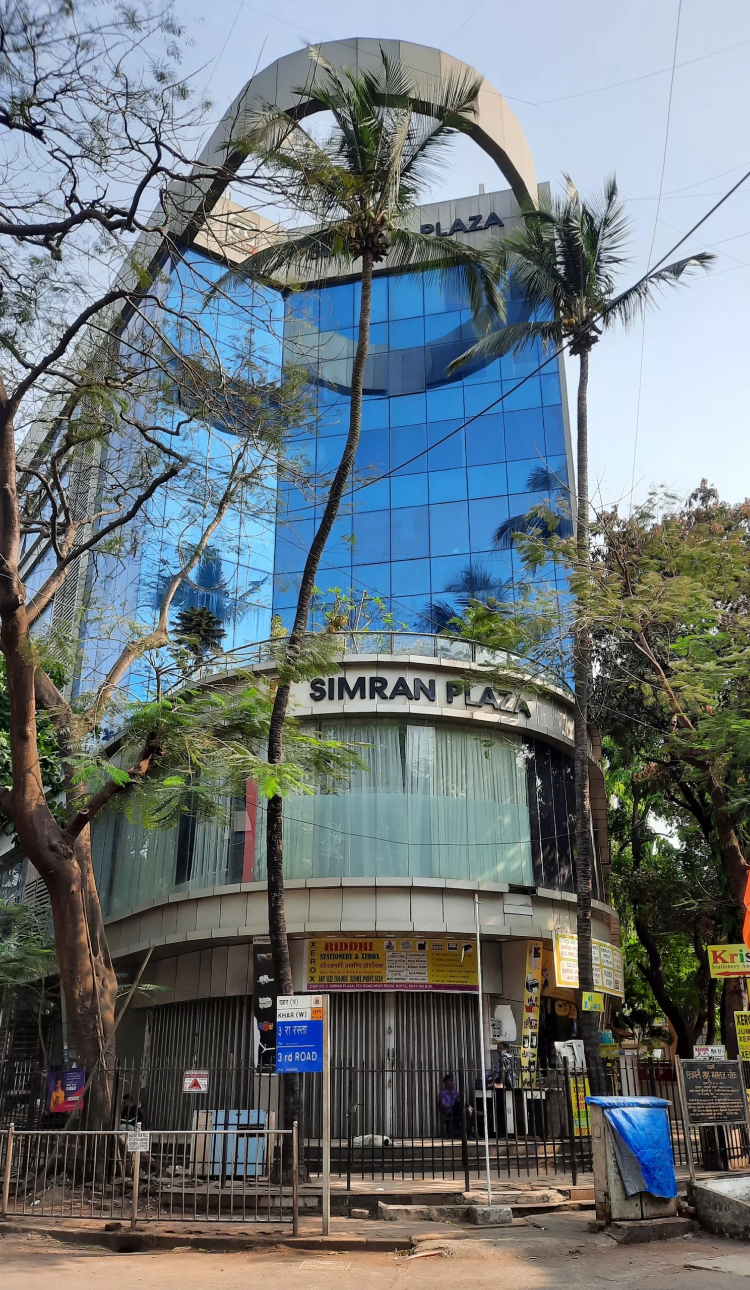 Simran Plaza