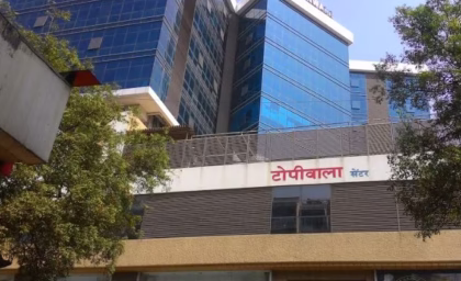 Topiwala Center