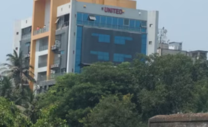 United Business Park