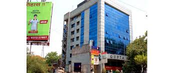 Gupta House