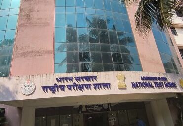 National House